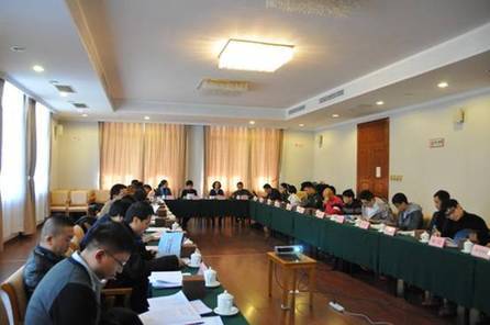 联合会网游动漫专业委员会召开第二次会员大会