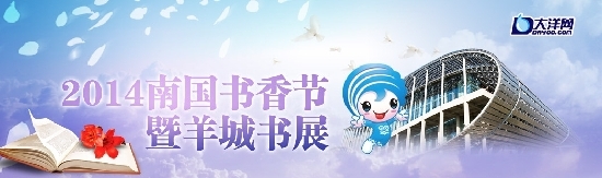 2014Ϲ